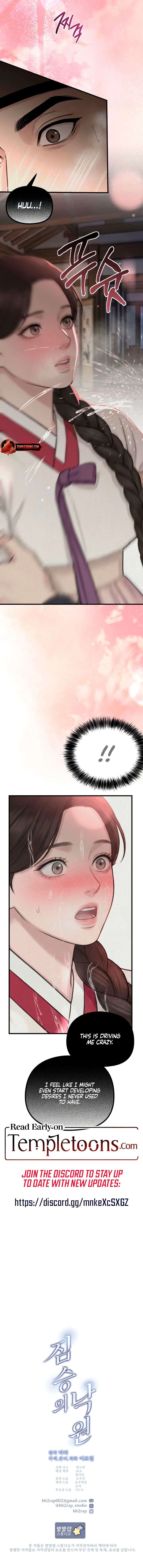 ch 43 9