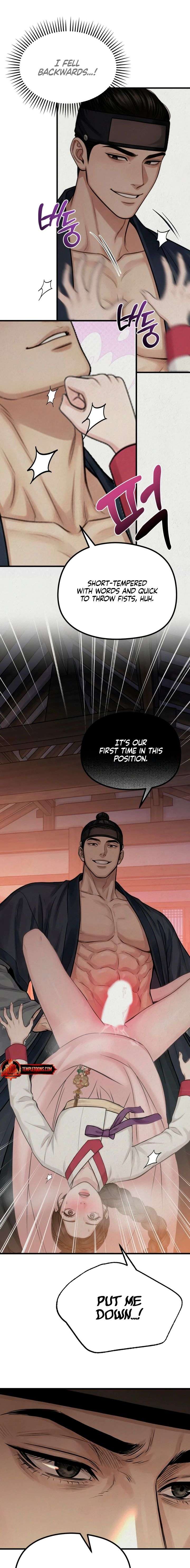 ch 44 5
