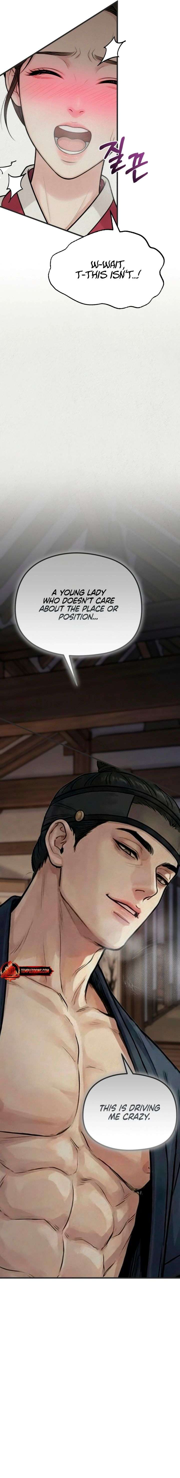 ch 44 7