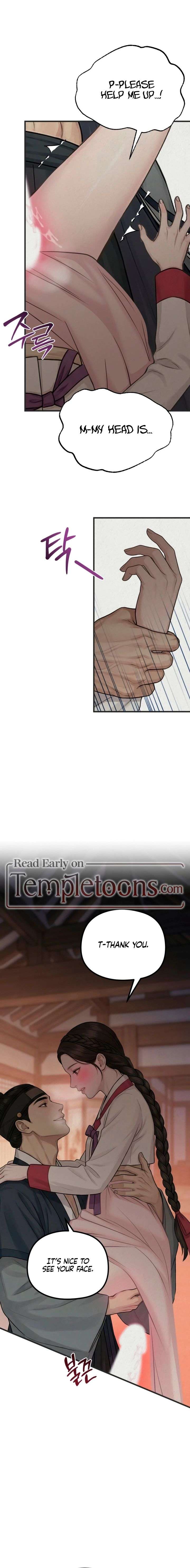 ch 44 8