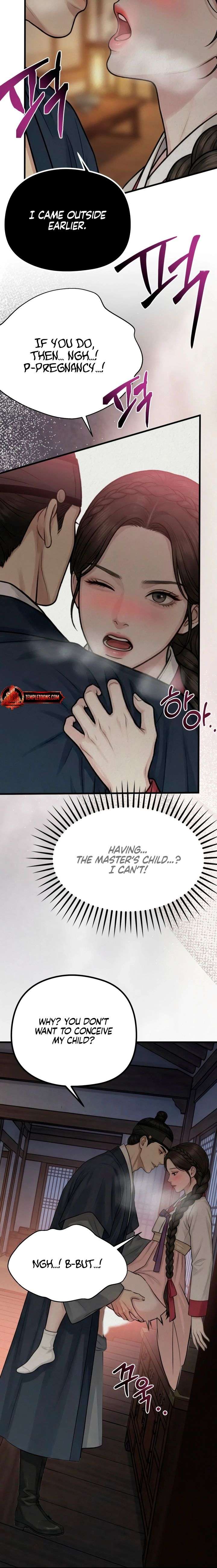 ch 45 2