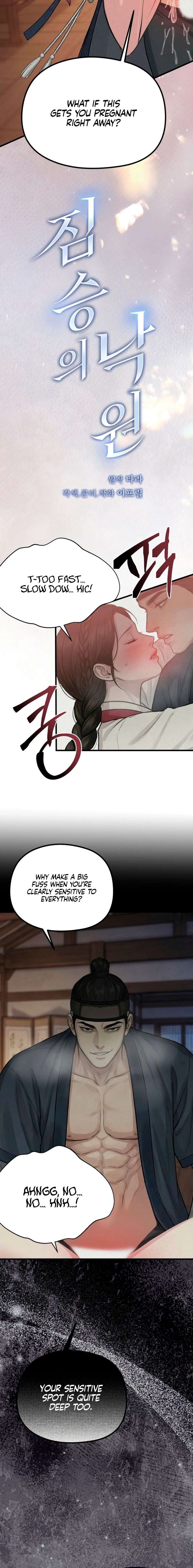ch 45 5