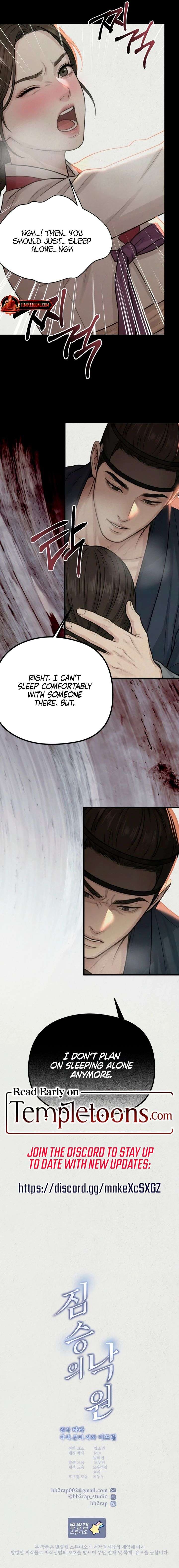 ch 45 8