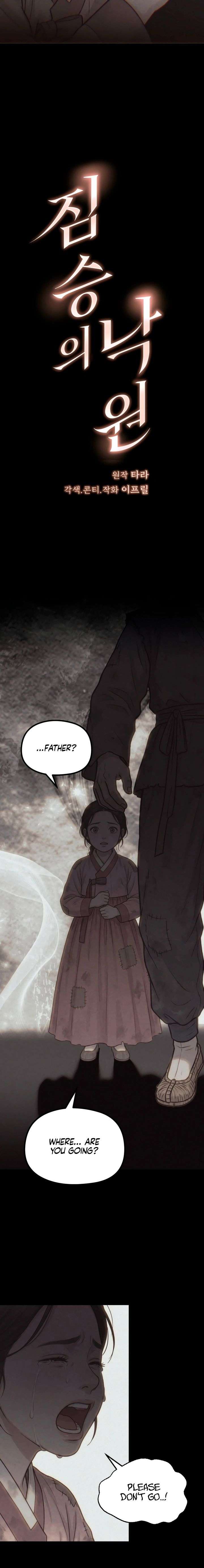 ch 47 3