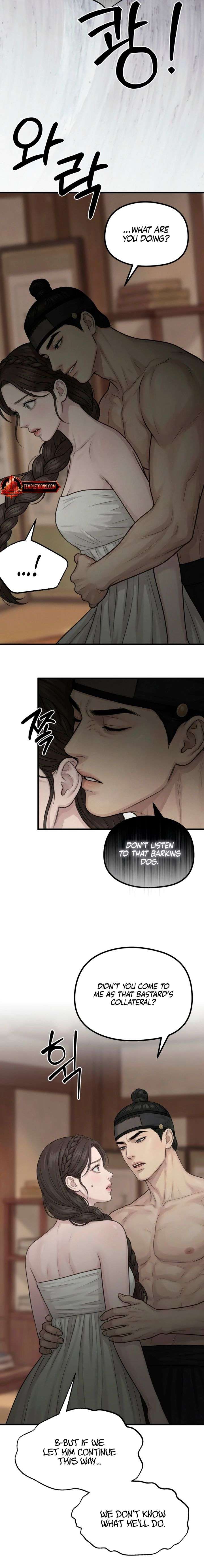 ch 47 8