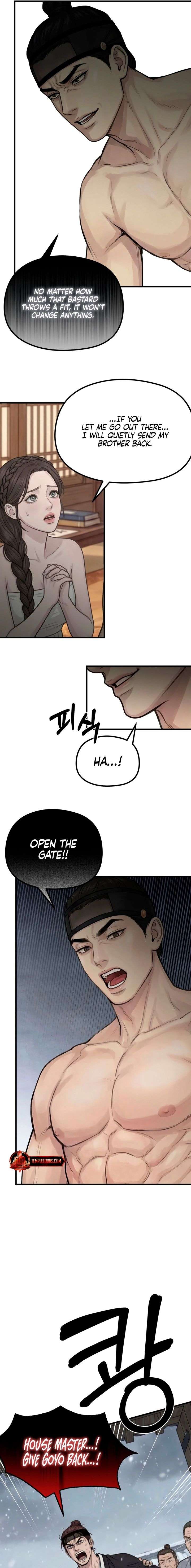 ch 47 9