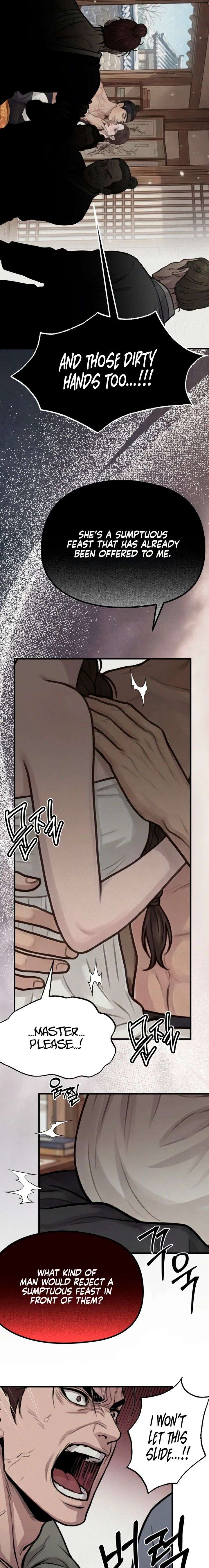 ch 48 2