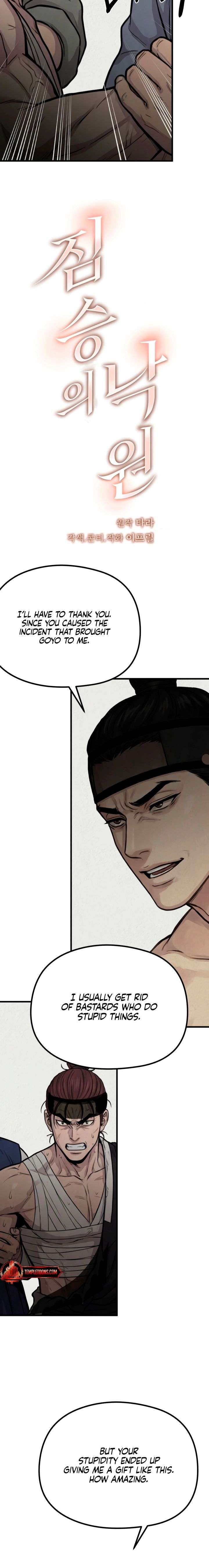 ch 48 3