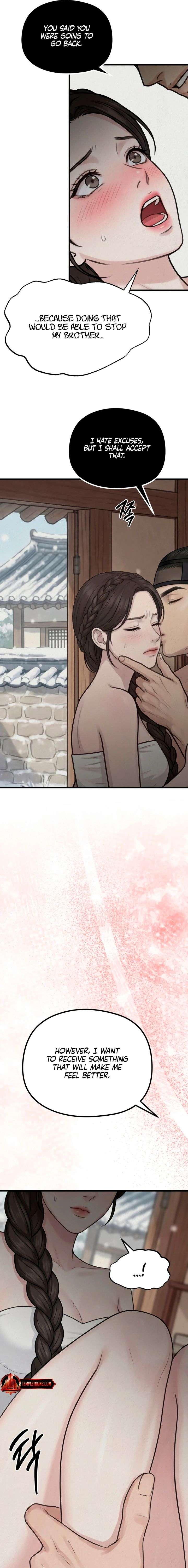 ch 48 6