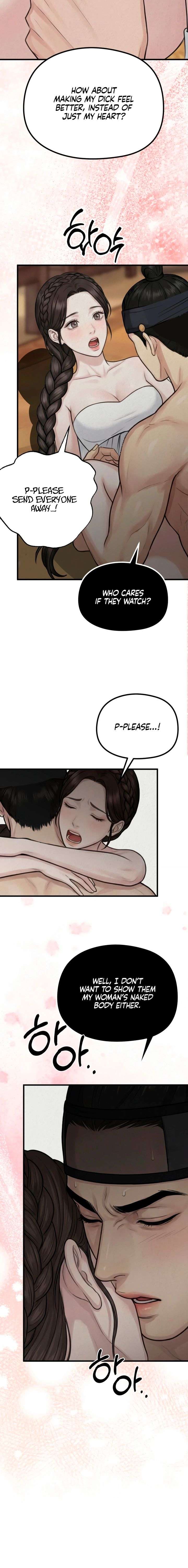 ch 48 7