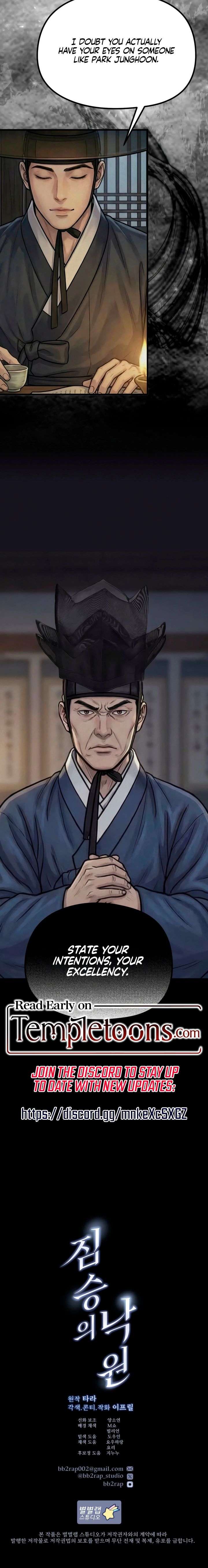 ch 49 10