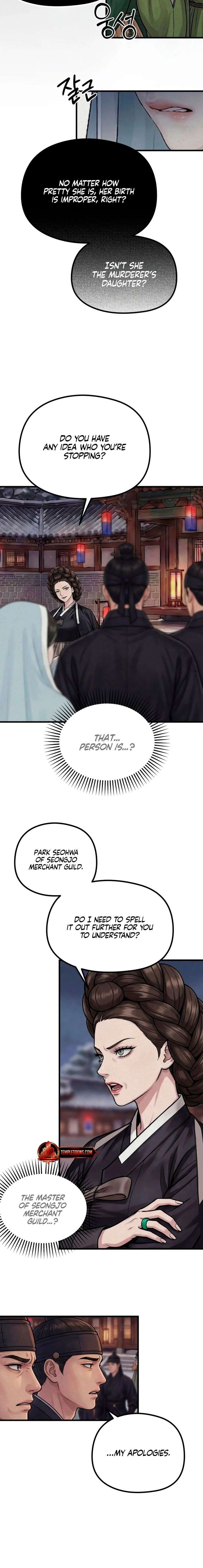 ch 50 2