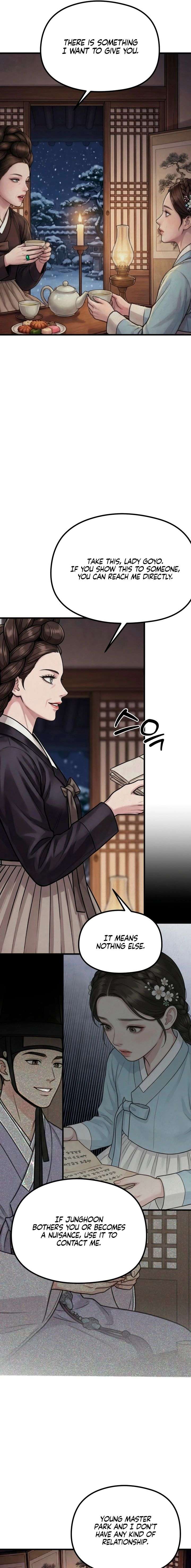 ch 50 7