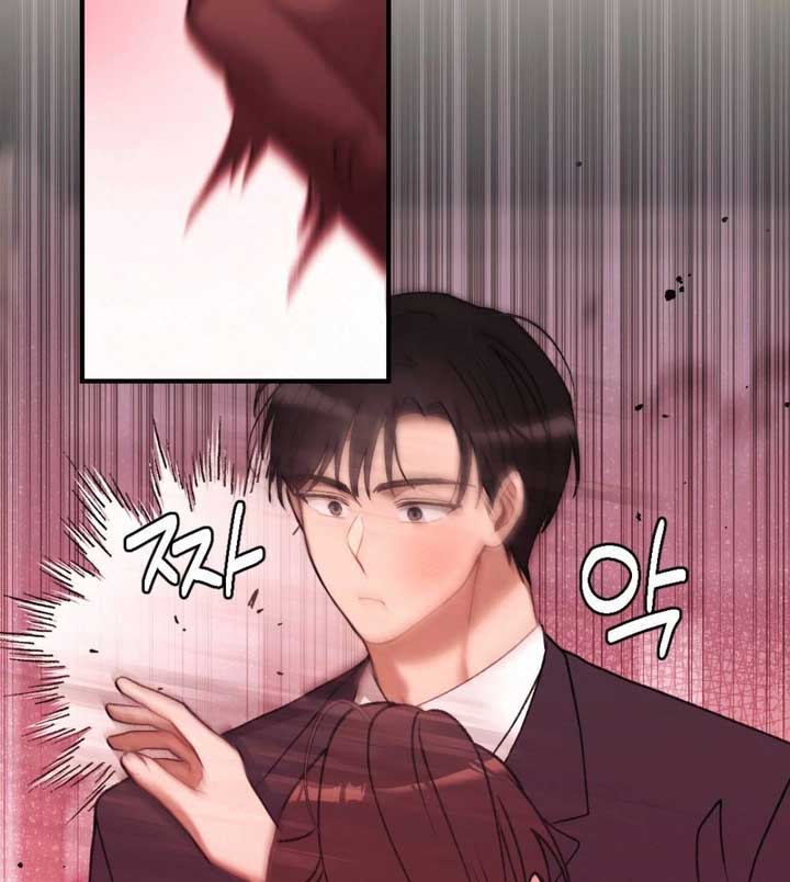 073