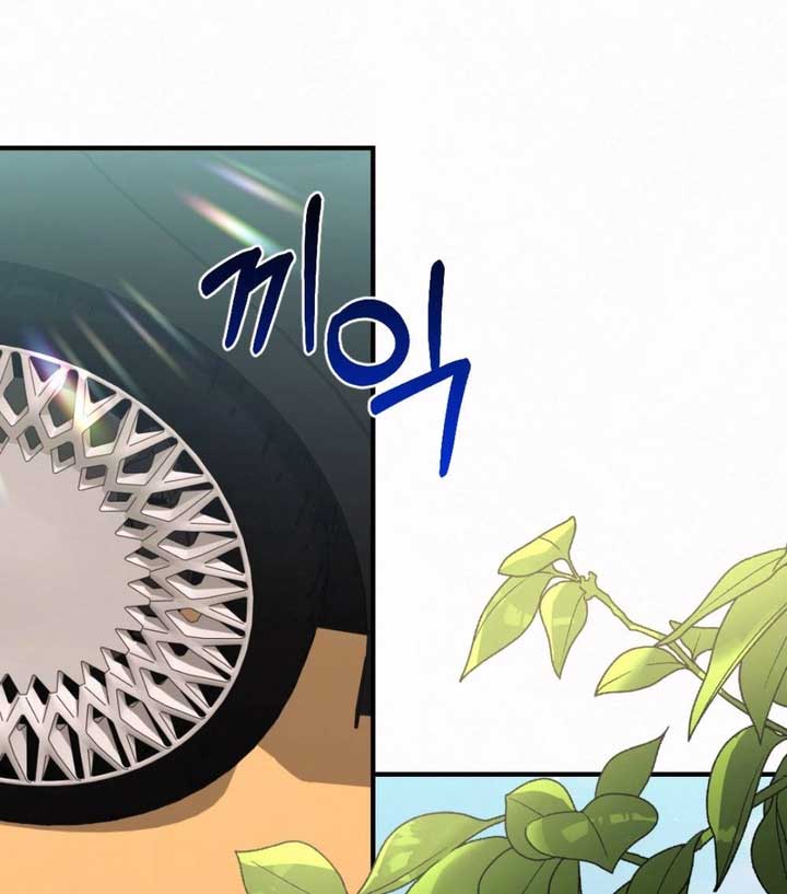 109
