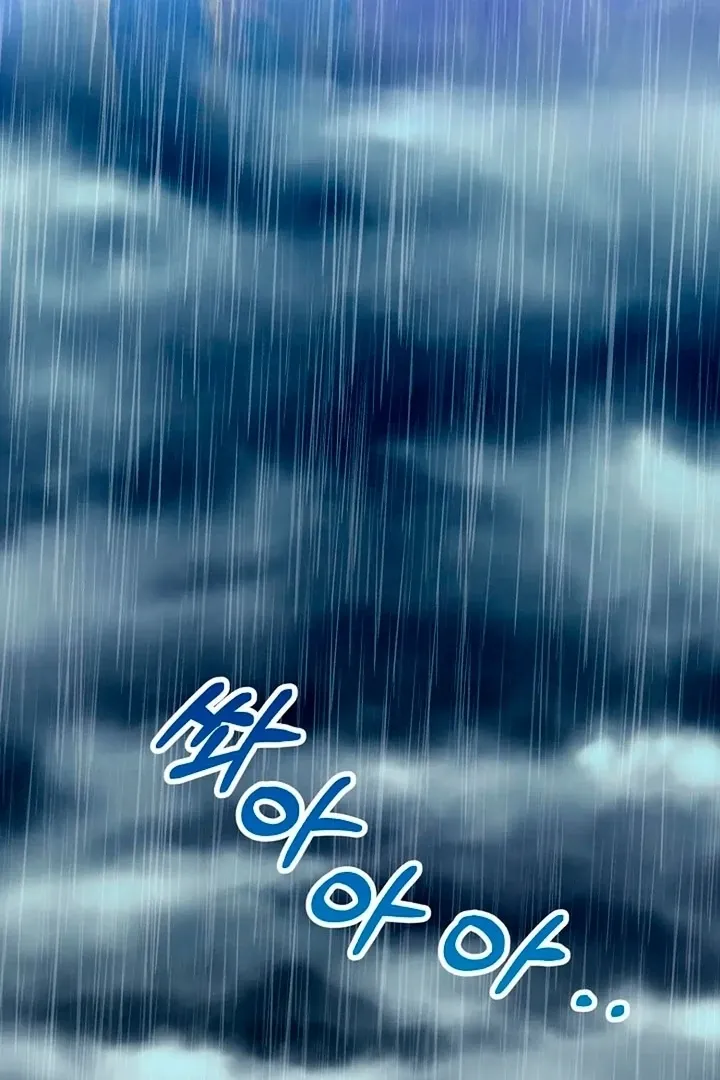02a8094d9a07