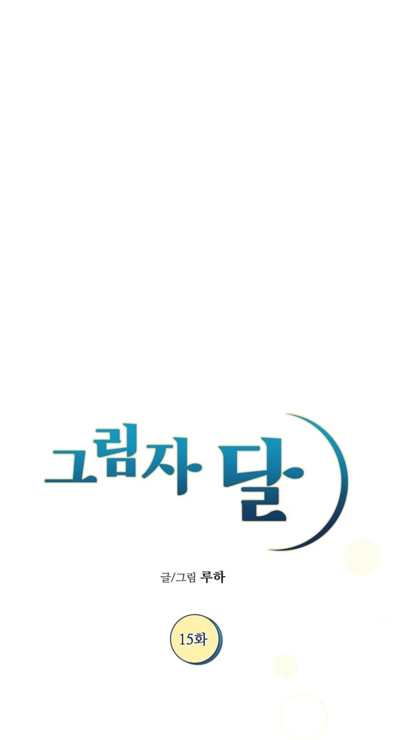 8bd83ef716e4