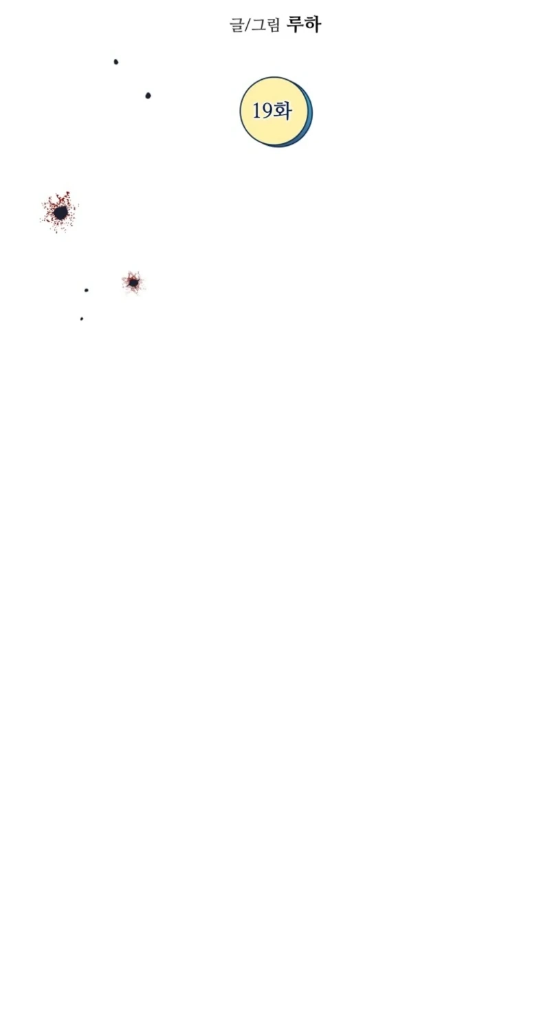 08a0c7805077