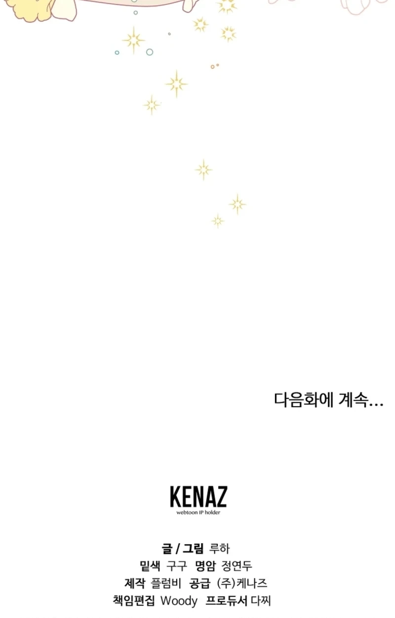 d217a6fd023c