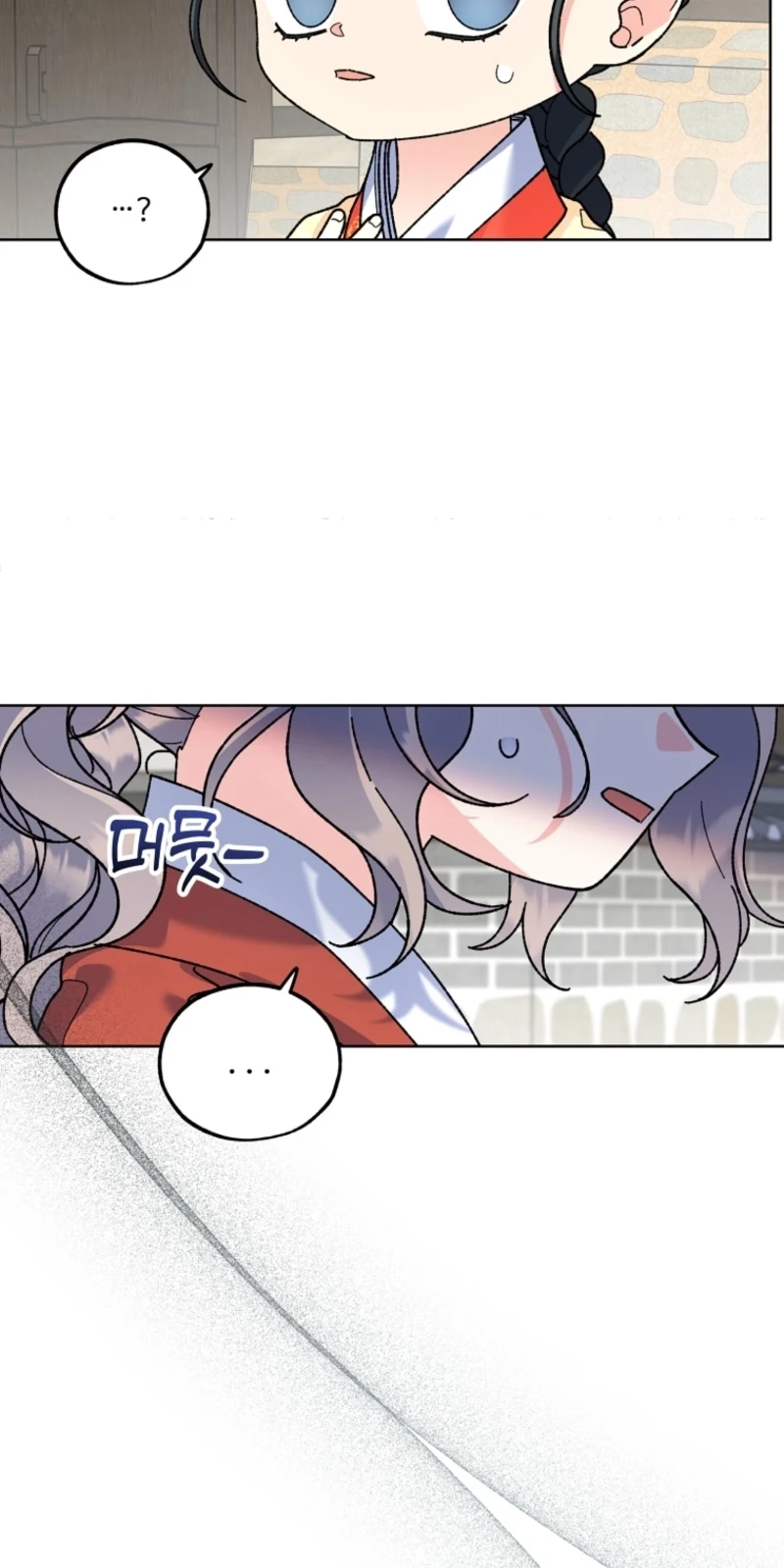 745d0d607f83