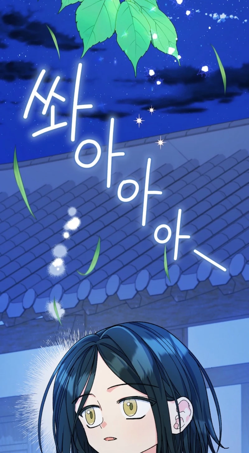 684af8af5302