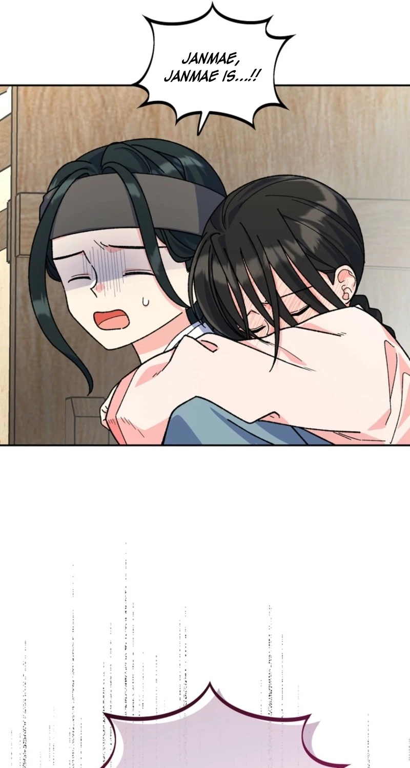 74209b9d3b88