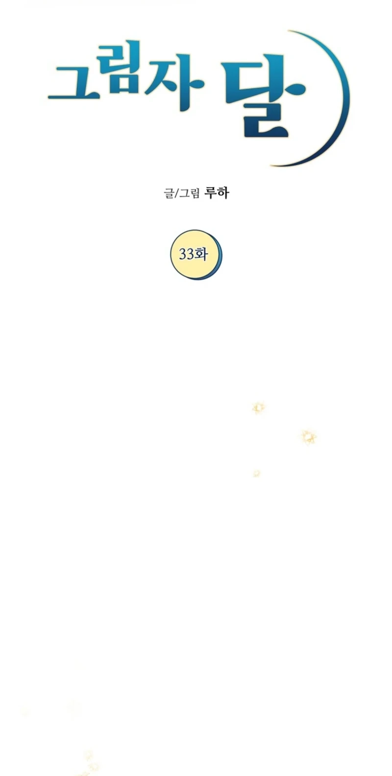 4b19a56e9a8e