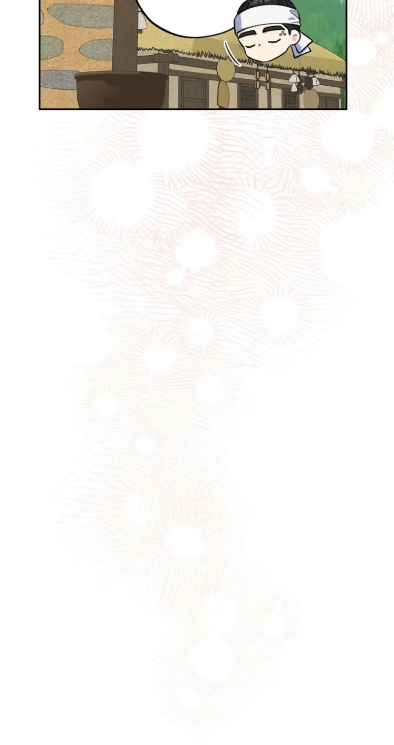 87c4660f9709