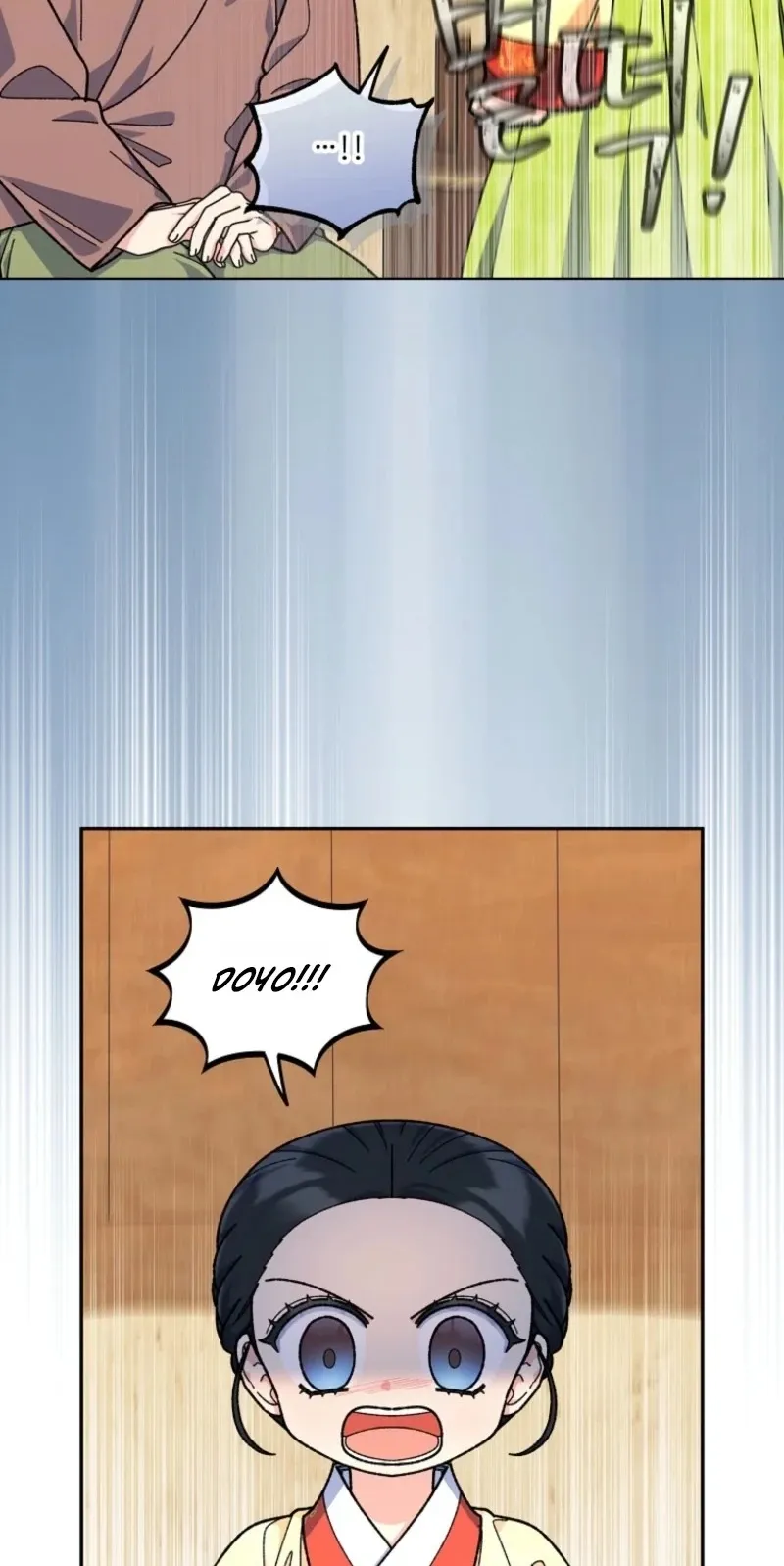 Shadow Moon capítulo 34, página 15