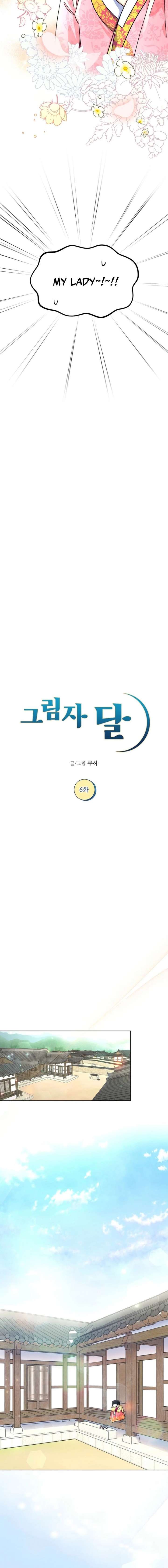 ch 6 4