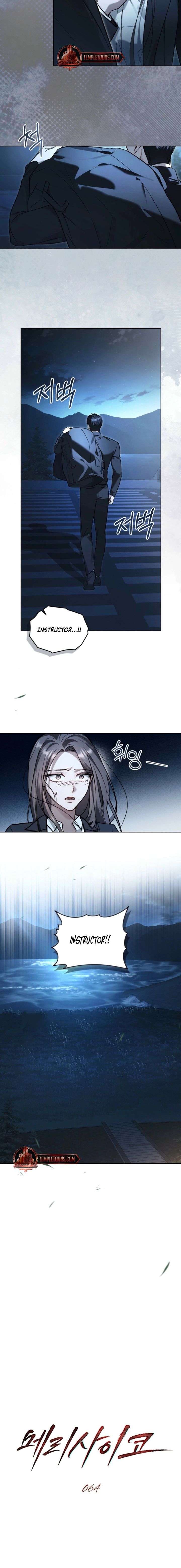 ch 64 2