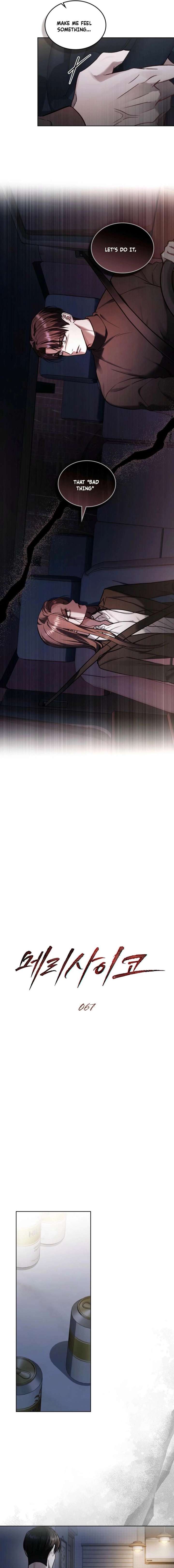 ch 67 3