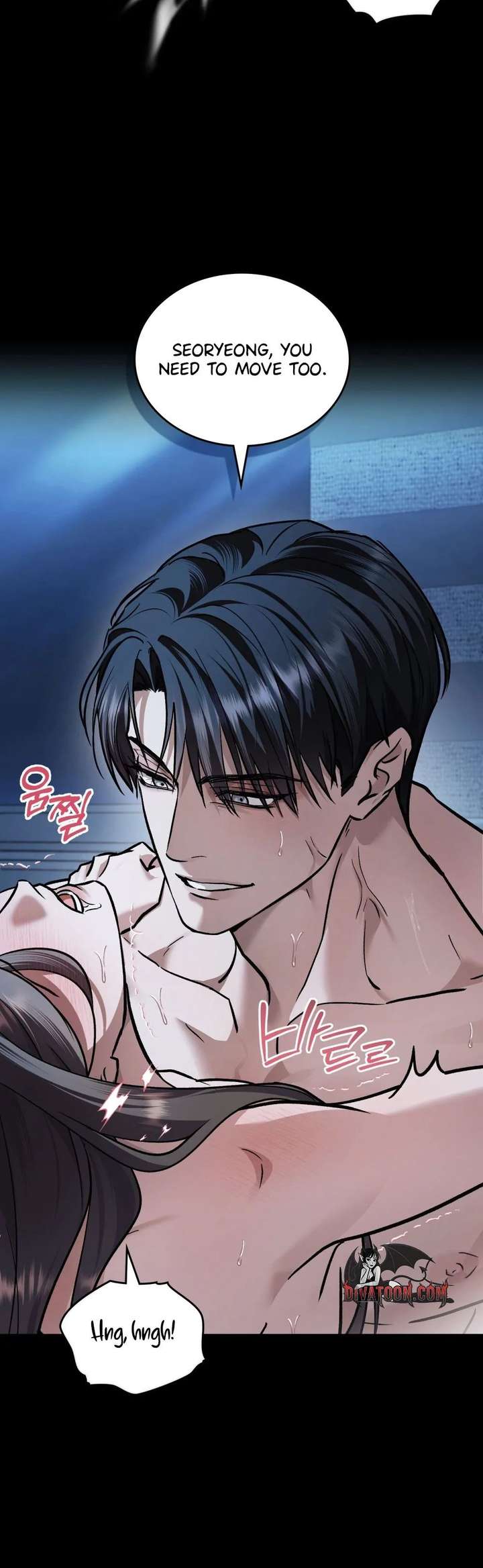 ch 69 21