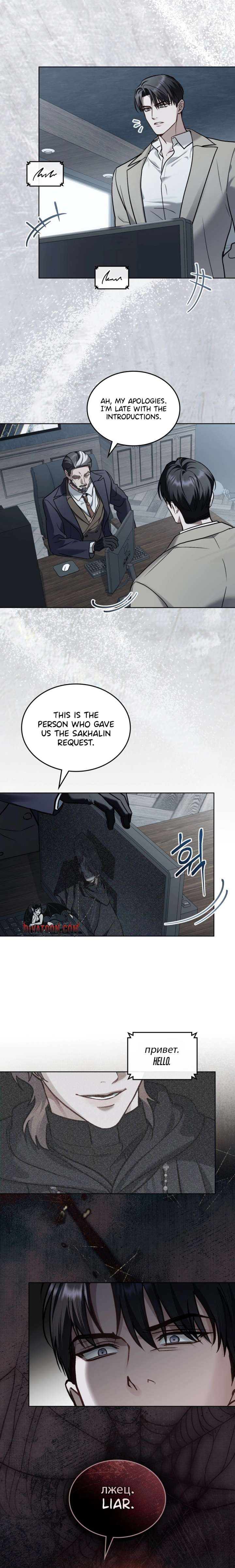 ch 71 10