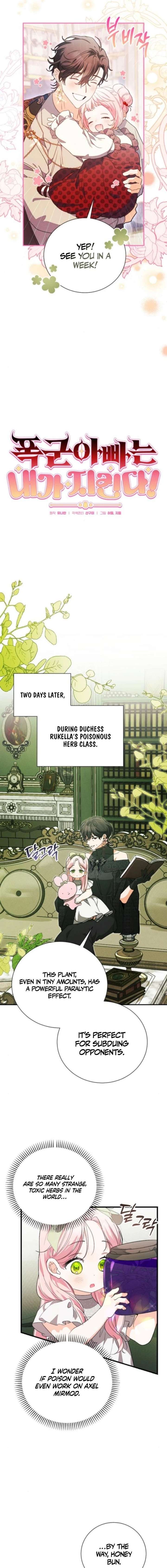 ch 43 4