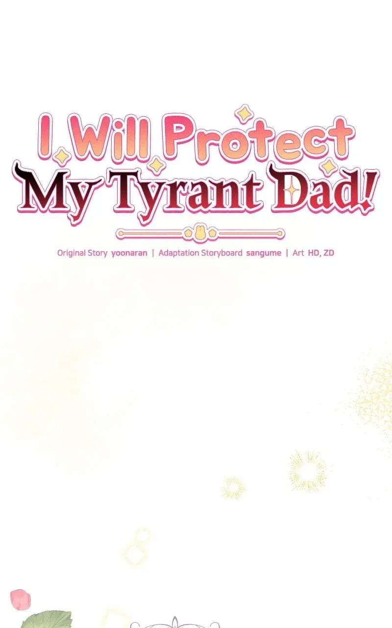 I Will Protect My Tyrant Dad! Chapter 47 302 661d43000ac9
