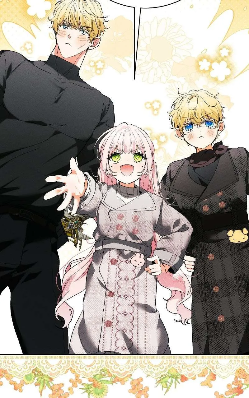 I Will Protect My Tyrant Dad! Chapter 52 308 39763da13aaa
