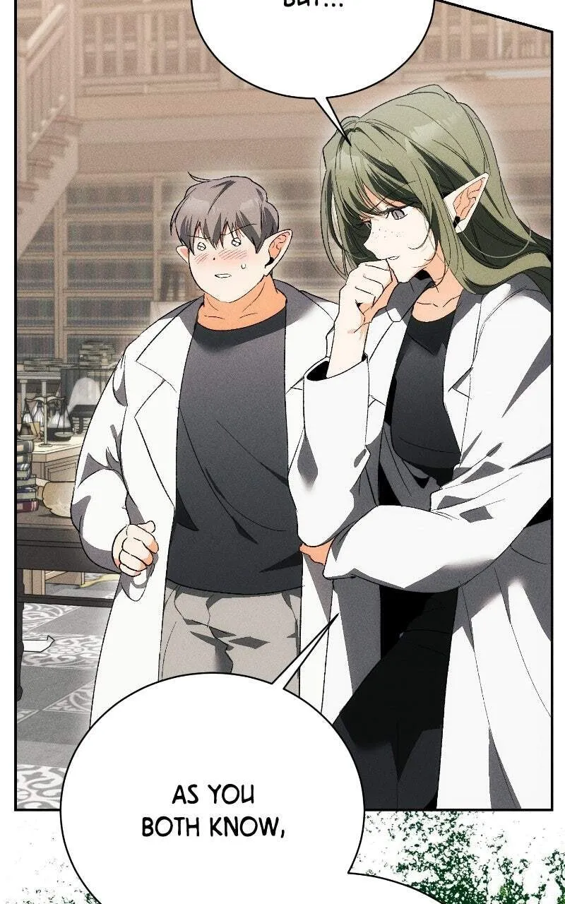 I Will Protect My Tyrant Dad! Chapter 52 333 dcfb61d4ccf1