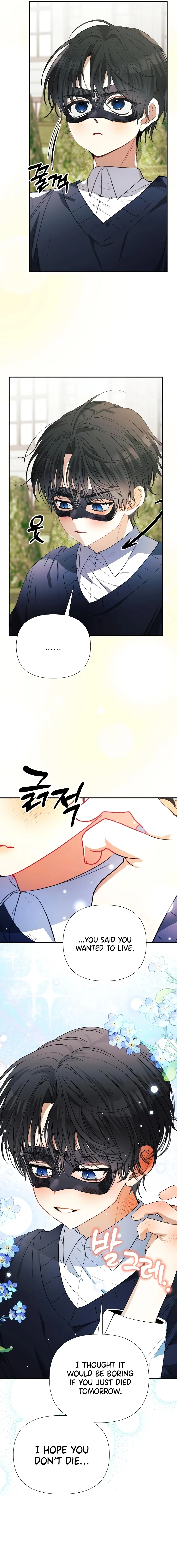 I Will Protect My Tyrant Dad! Chapter 7 74 13