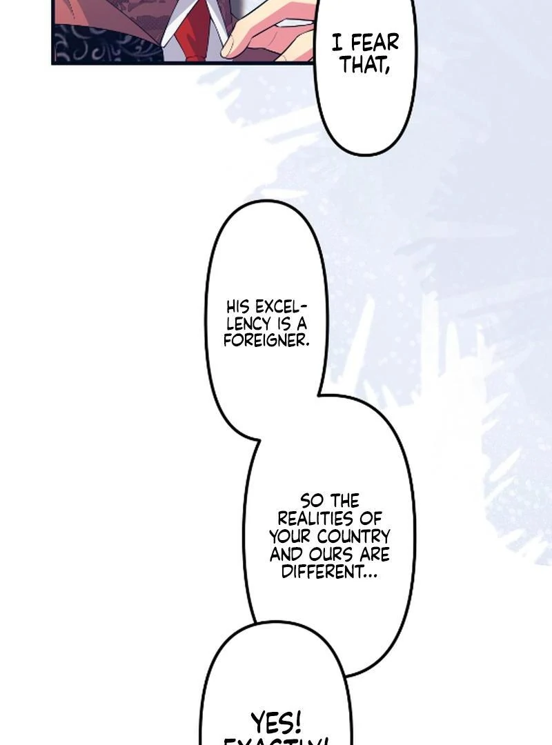 Things to Enjoy with the Death God in My Life’s Last Year Chapter 7 373 066