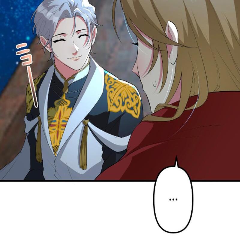Things to Enjoy with the Death God in My Life’s Last Year Chapter 9 419 055