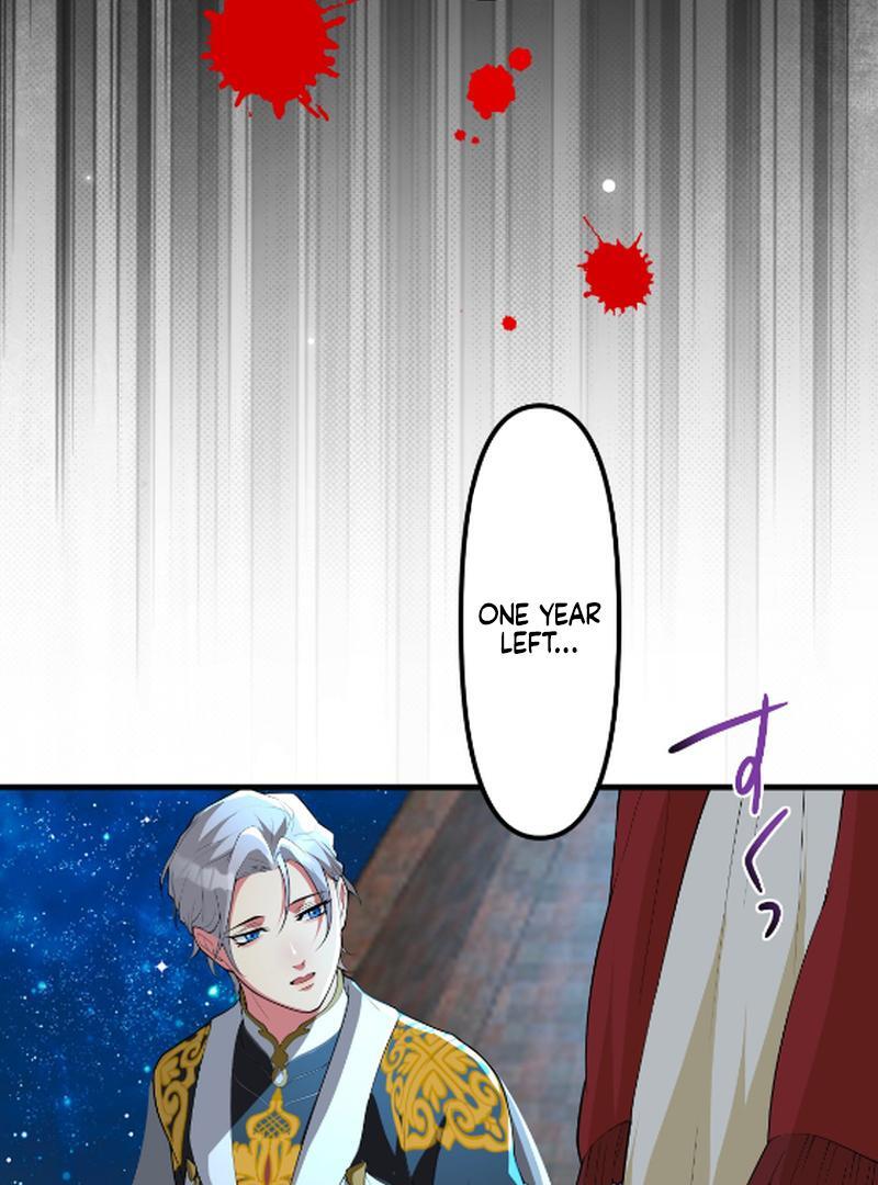 Things to Enjoy with the Death God in My Life’s Last Year Chapter 9 438 074