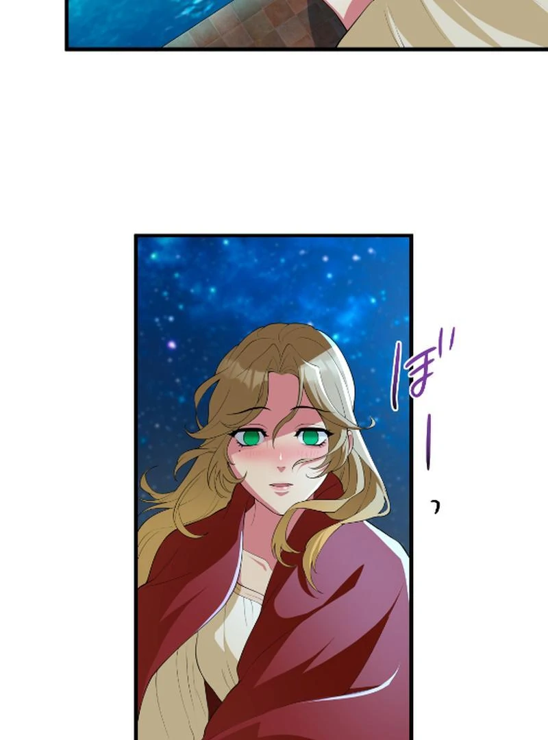 Things to Enjoy with the Death God in My Life’s Last Year Chapter 9 440 076