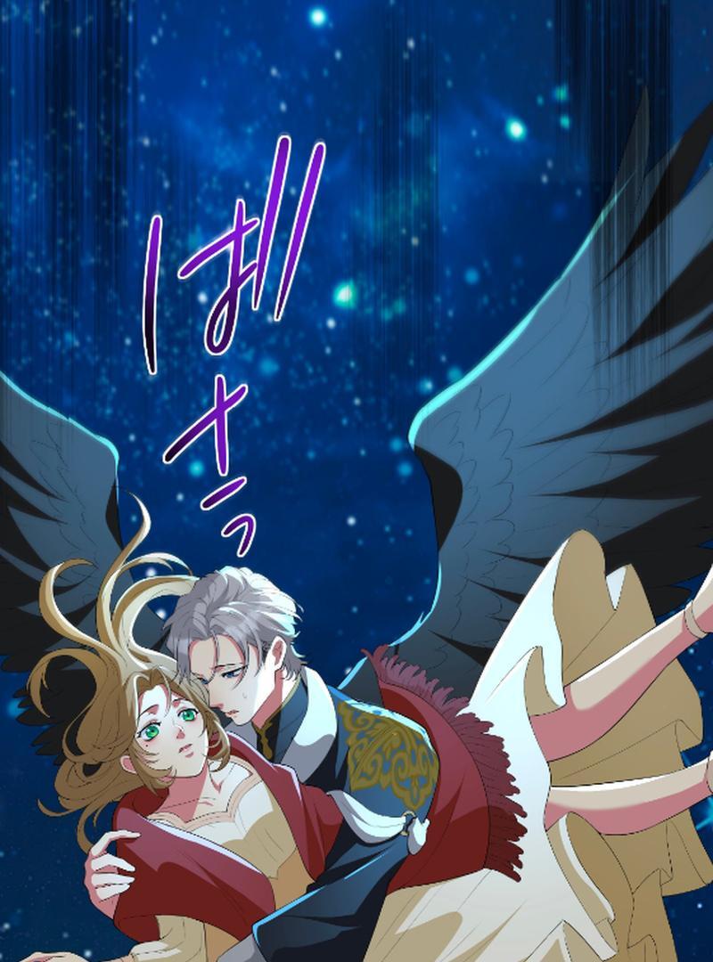 Things to Enjoy with the Death God in My Life’s Last Year Chapter 9 449 085