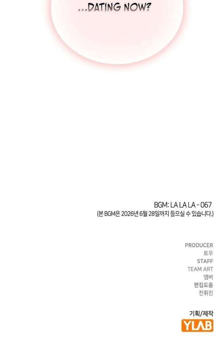 ch 60 41
