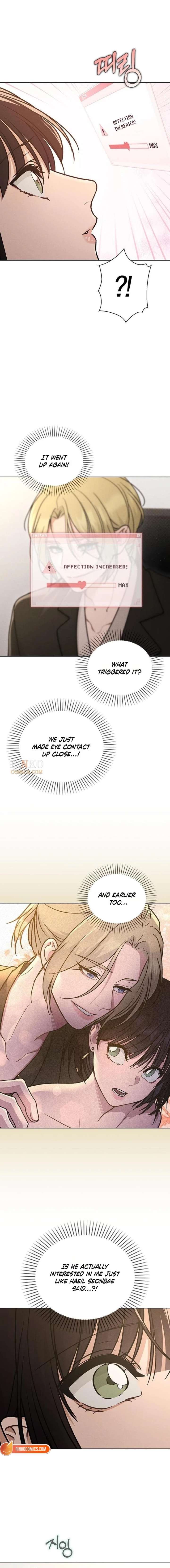 ch 66 16