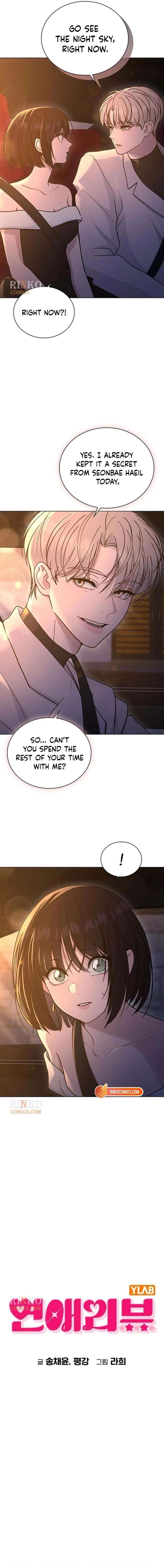 ch 68 2