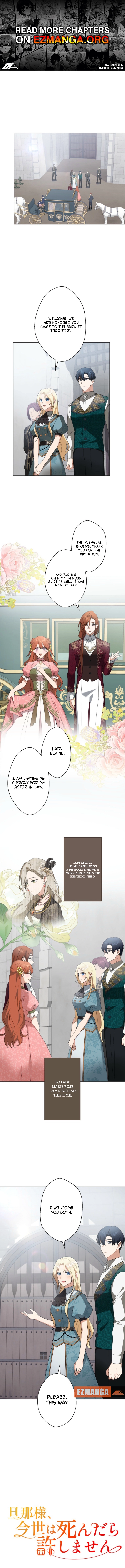 Husband, I wont Forgive You if You Die in this Life Chapter 39 43 f905cdc8362e 1