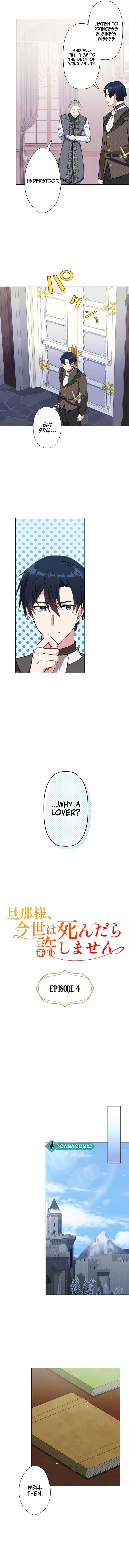 Husband, I wont Forgive You if You Die in this Life Chapter 4 64 5