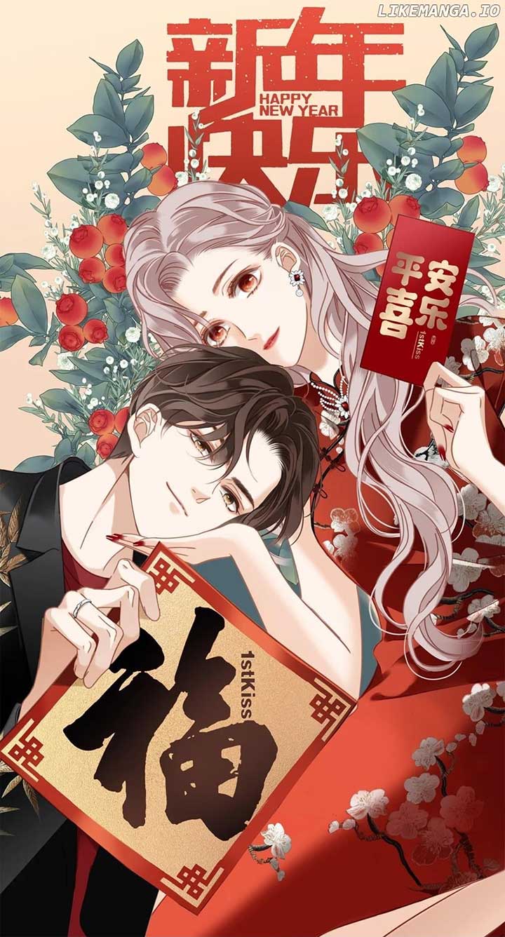 1st kiss – I don’t want to consider you as sister anymore Chapter 69 161 01